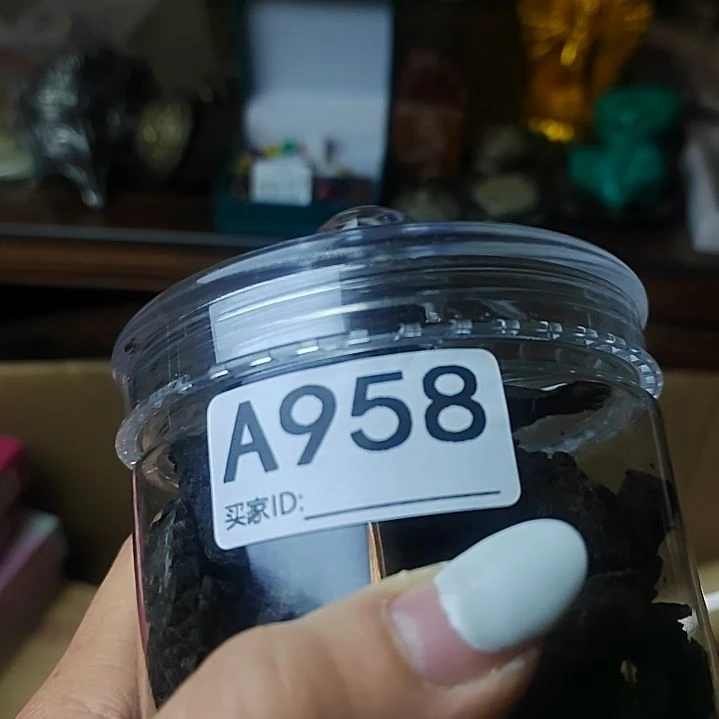 S***e大叶紫檀（黑酸枝木类）958