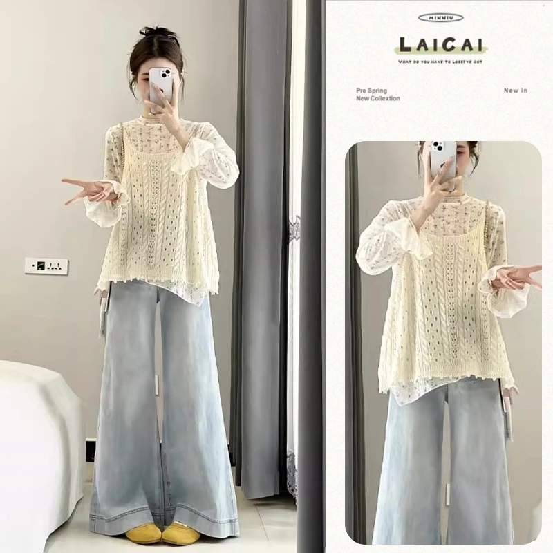 E109+E110+E111叠穿钩花吊带夏季洋气碎花长袖内搭高腰阔腿裤套装