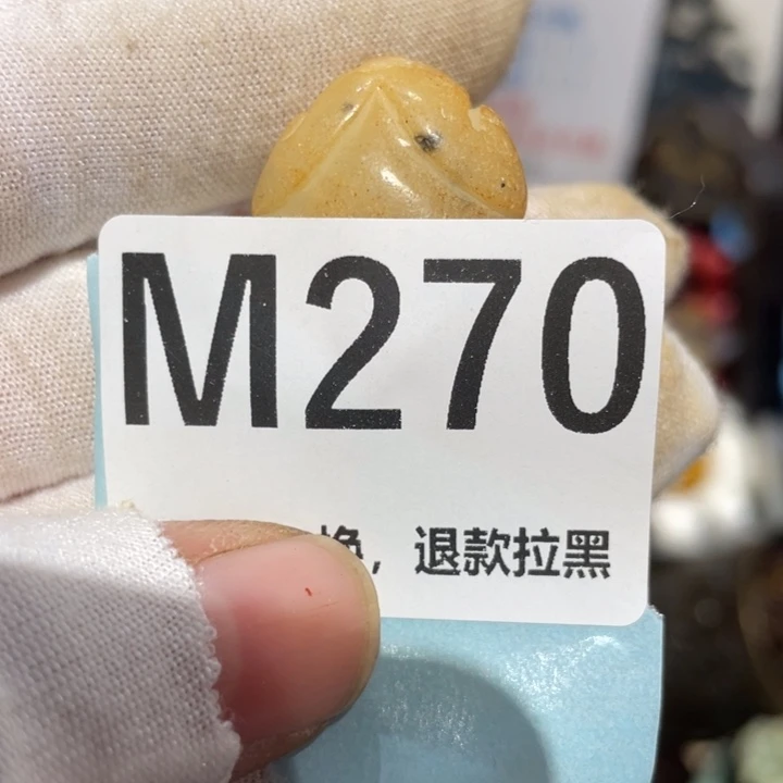 老***E瓷片二表姐直播火爆热卖