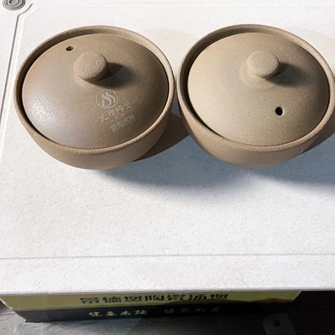 中式外贸单2个陶瓷260