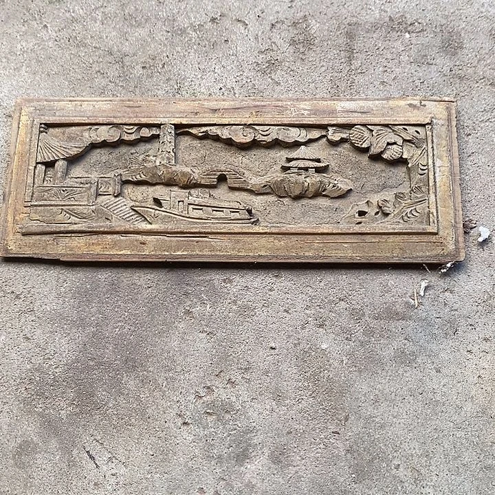 古***好香榧木是因为想看一部手机游戏中