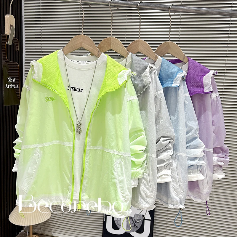 童装男童夏装防晒衣外套2025新款儿童防晒服夏季中大童薄款夏款潮