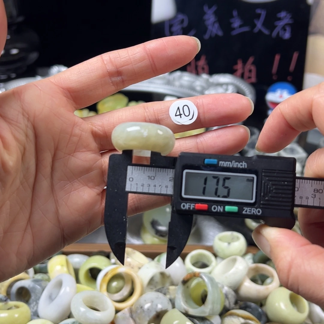 蛇纹石玉未镶嵌戒指