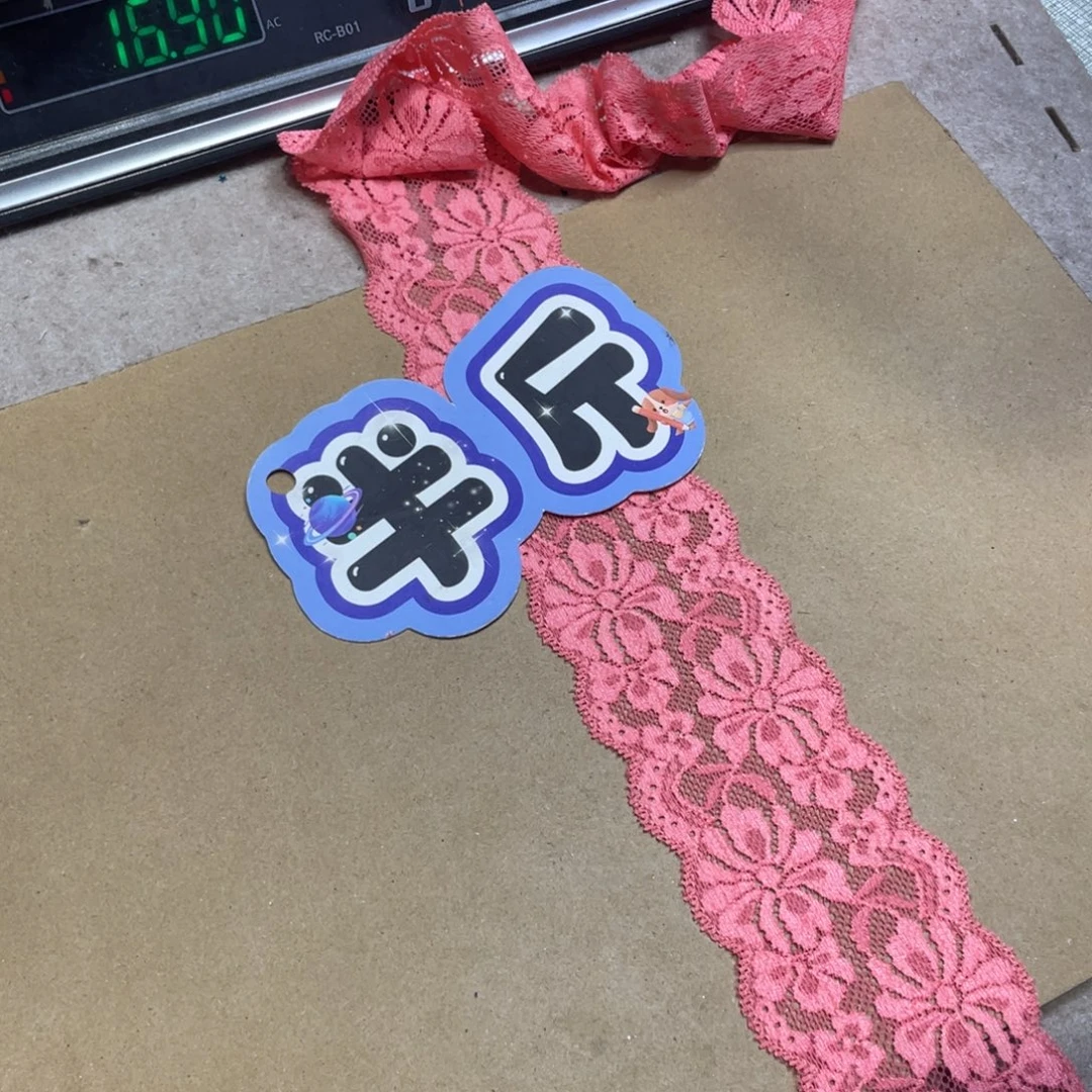 无纺布直播间闪购链接