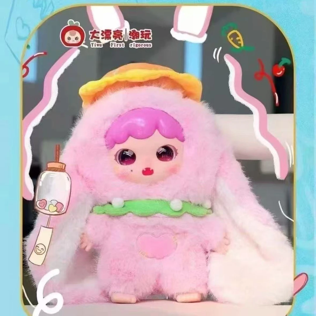 【消消乐大作战】橙子喵潮玩盲盒正品代拆