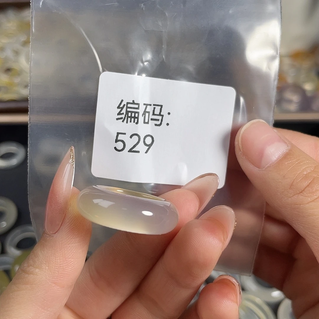 玛瑙/玉髓未镶嵌戒指529港15