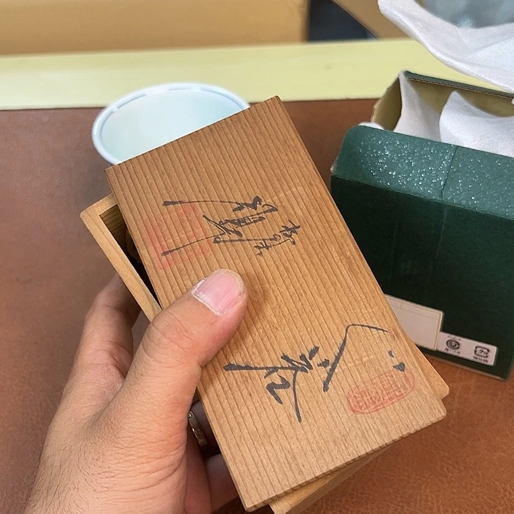紫砂瑾煜古美术，欢迎各位老板水**?