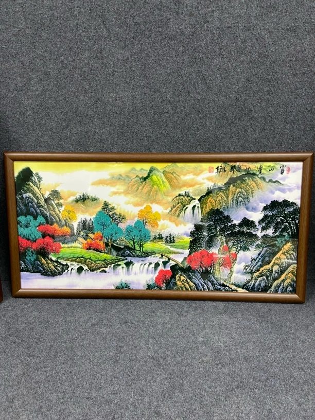 A147《富山宝地》80*40装饰画木框居室挂画