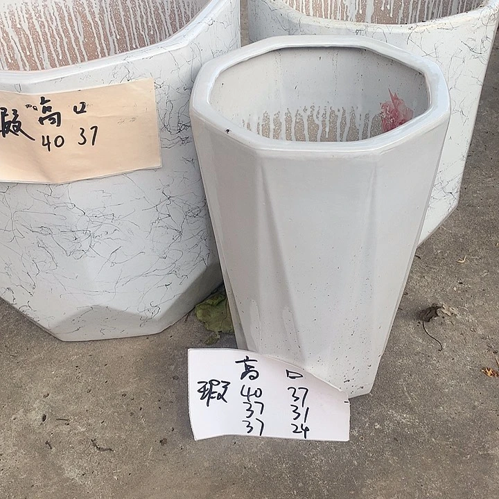 缸高温烧制默认瑕疵