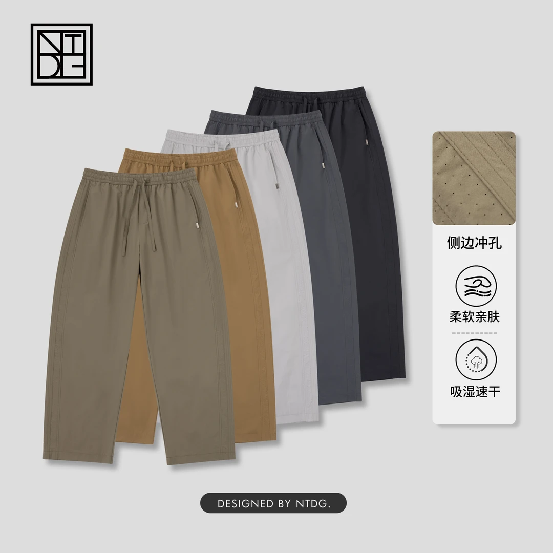 夏季休闲简约纯色直筒卫裤 81575