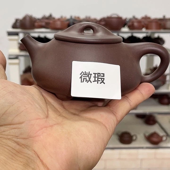 茶壶紫砂紫砂茶具220cc