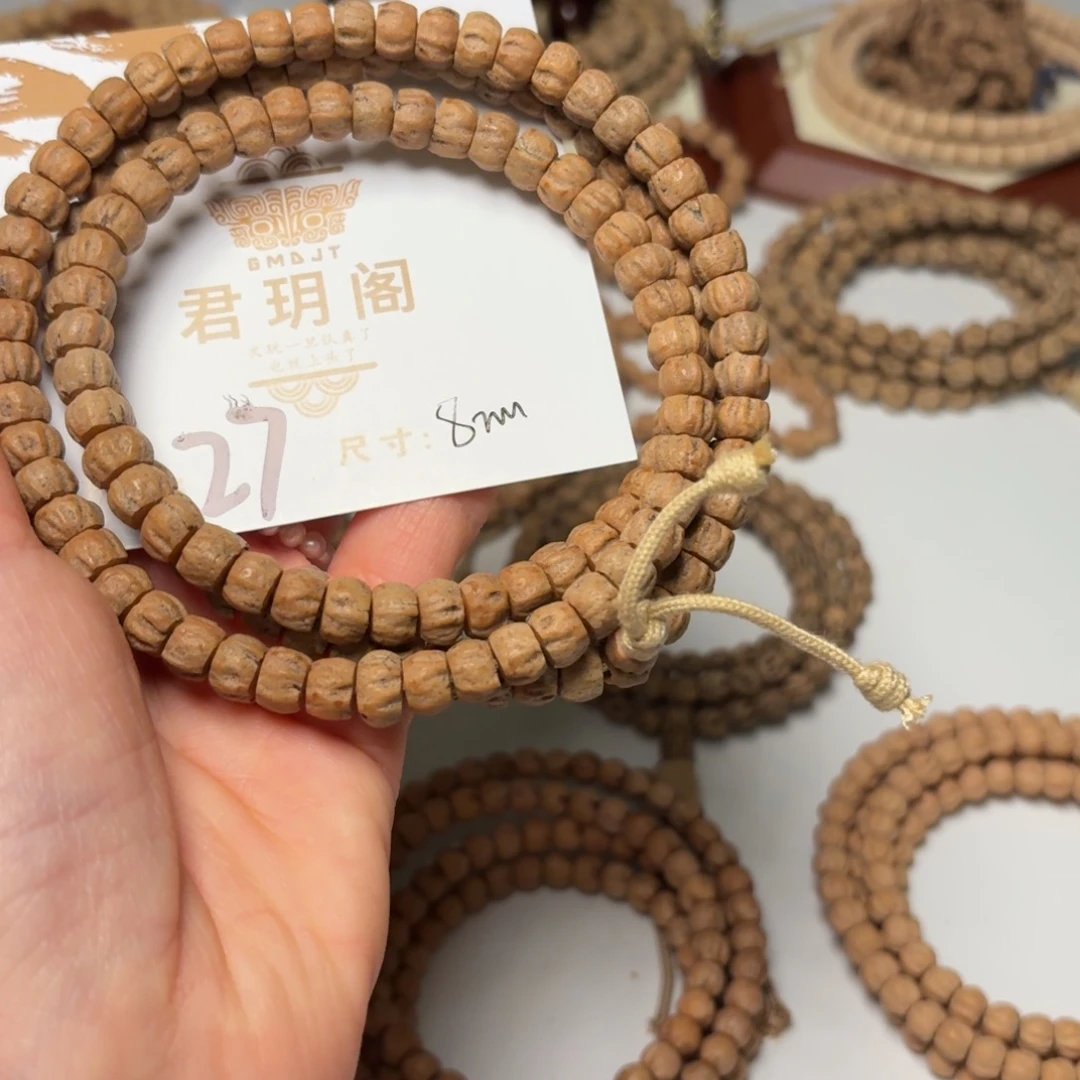 刘***⁷柏香籽/百香籽吊坠