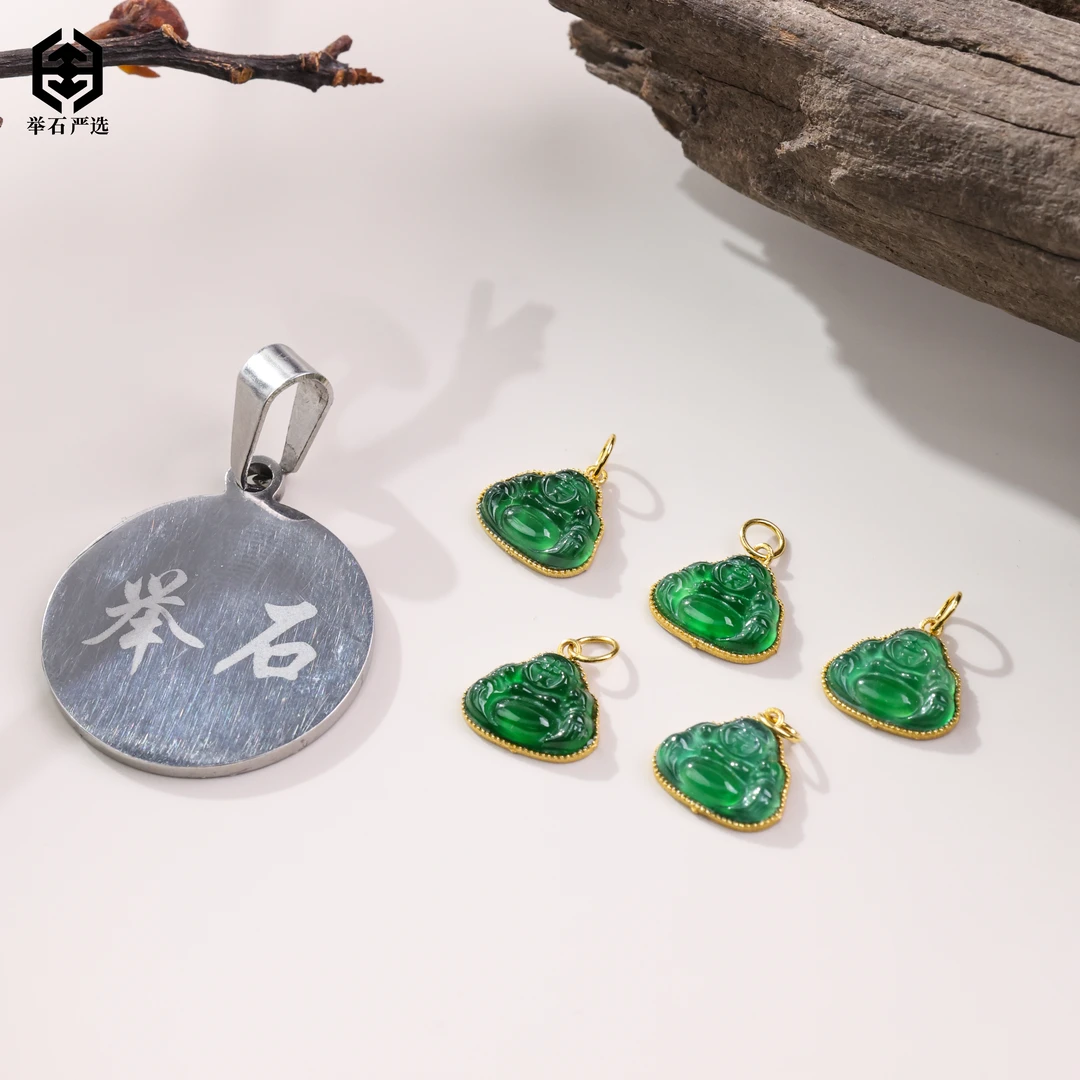 【举石严选】H0623-3793-128翡翠吊坠18k（一件/多样性发）Y