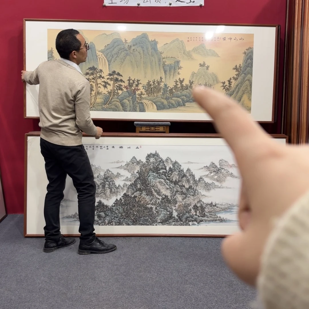 国画带框绘画210/80尺寸