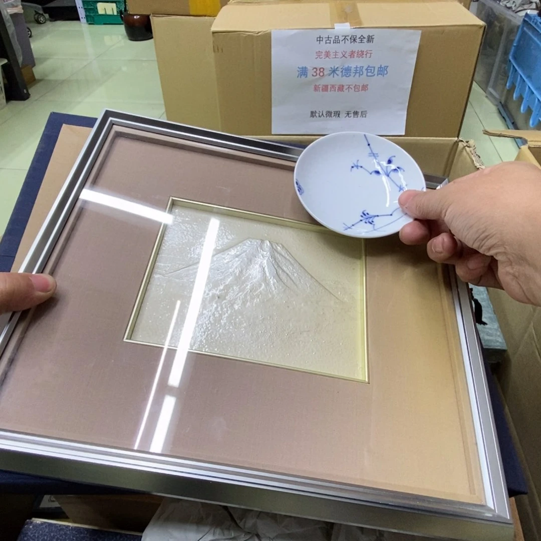 杯哈哈哈哈哈哈哈哈