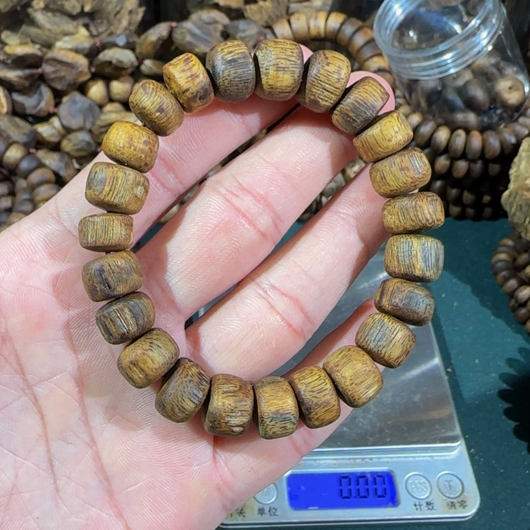 沉香沉香碎屑白棋老料随形1.1