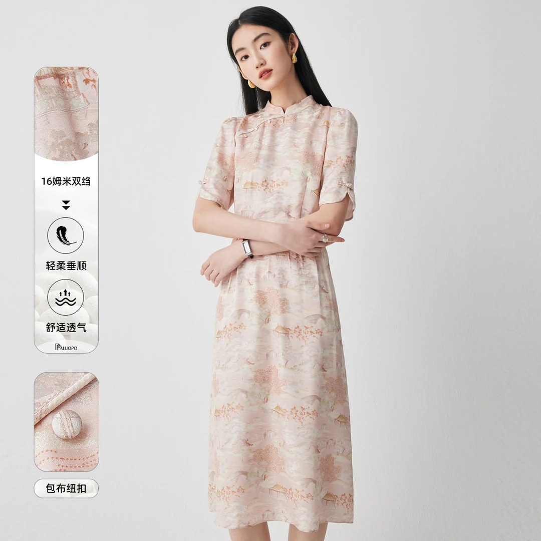 【桑蚕丝】春夏立领国风新中式旗袍款真丝连衣裙女ES2F0801Z