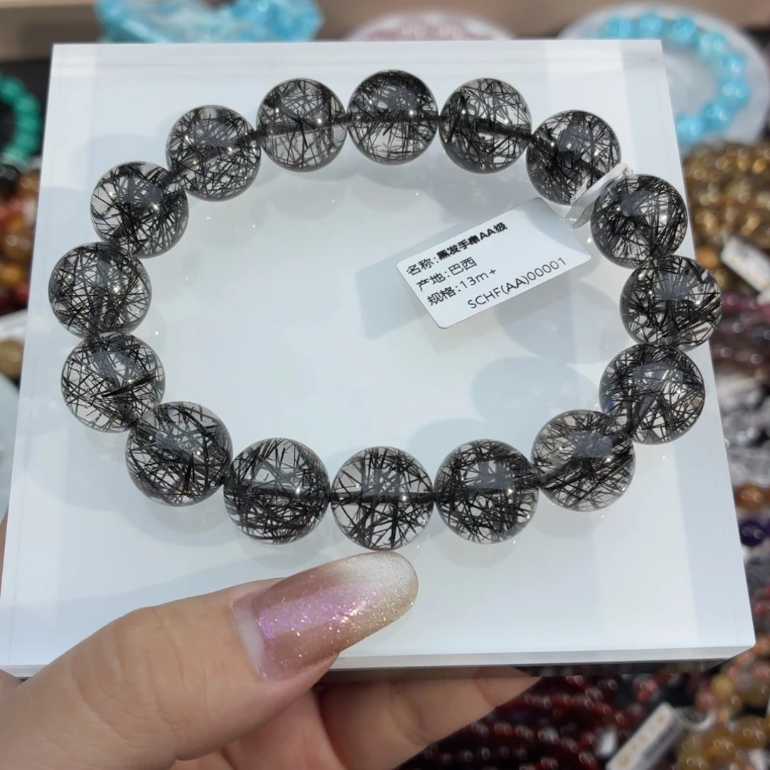 手串发晶未镶嵌殿堂级别发黑13+