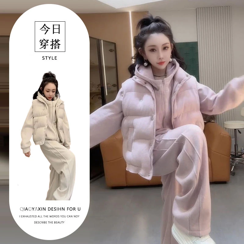 2025秋季新款时尚显瘦气质网红高档套装女高级加绒宽松大码三件套