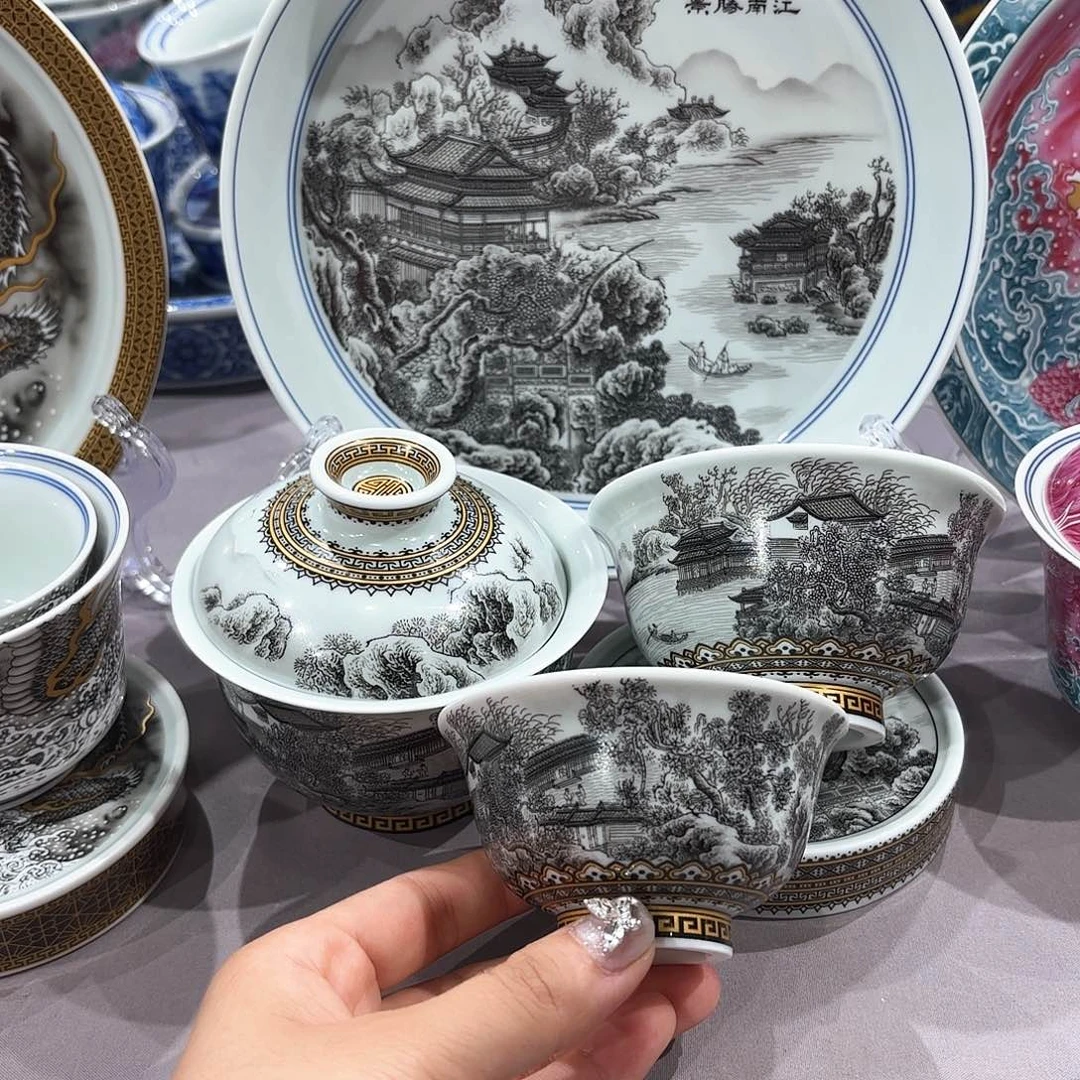 瓷片景德镇陶瓷学院