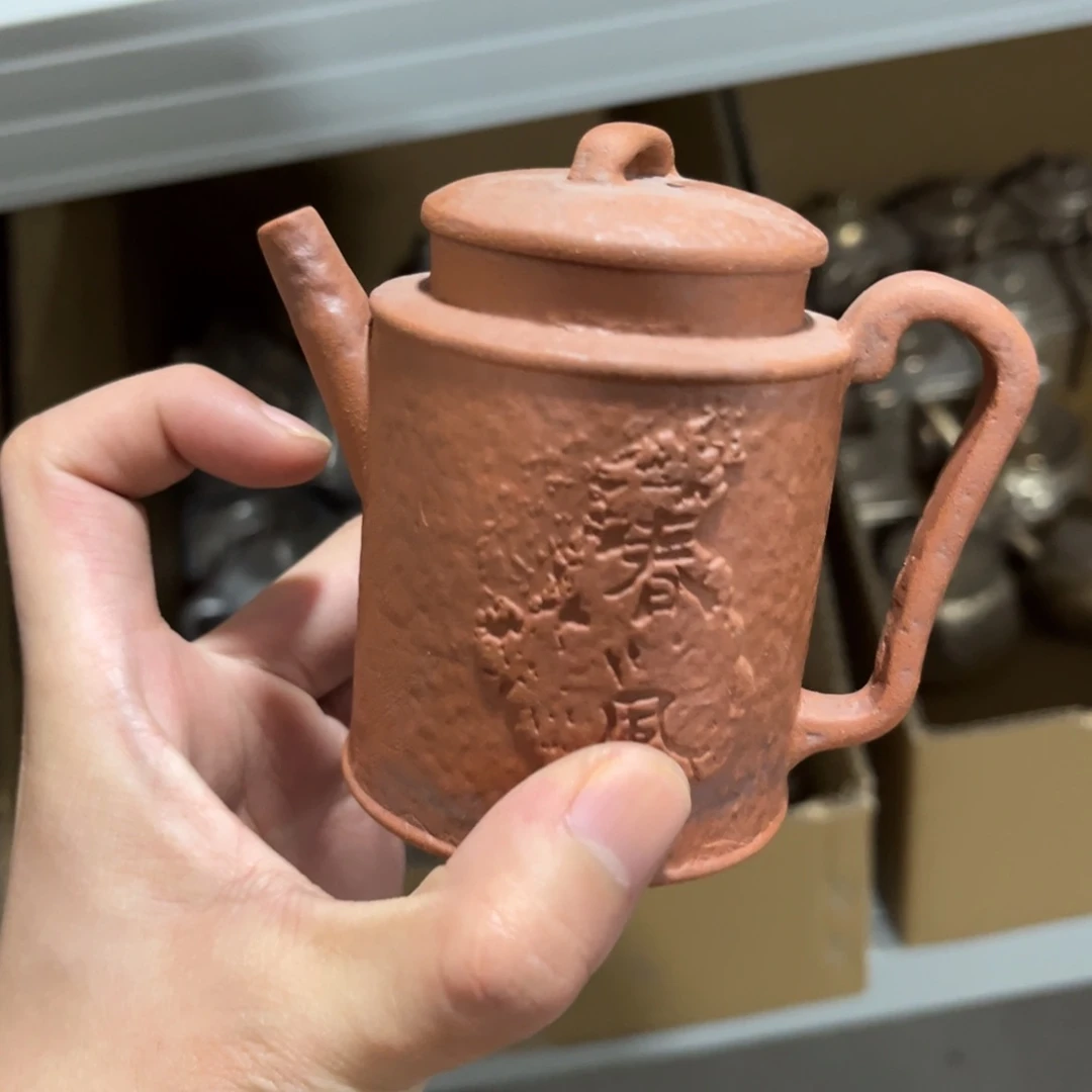 茶具茶具茶具茶具