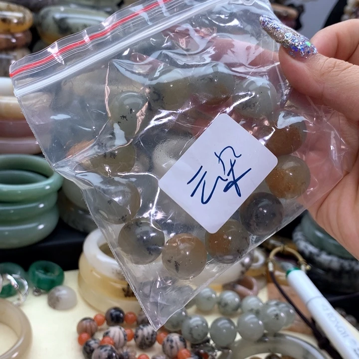 *****石英质玉未镶嵌手镯