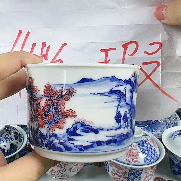 【闪购商品】景德镇陶瓷研究所研究