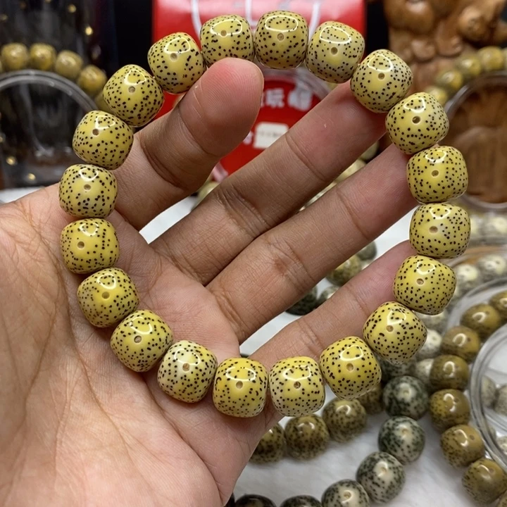 你***哥手串星月菩提12鸡油黄