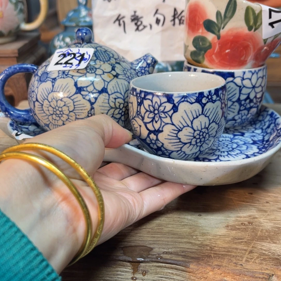 星***烂壶朋友们开播炸浮力了，快冲