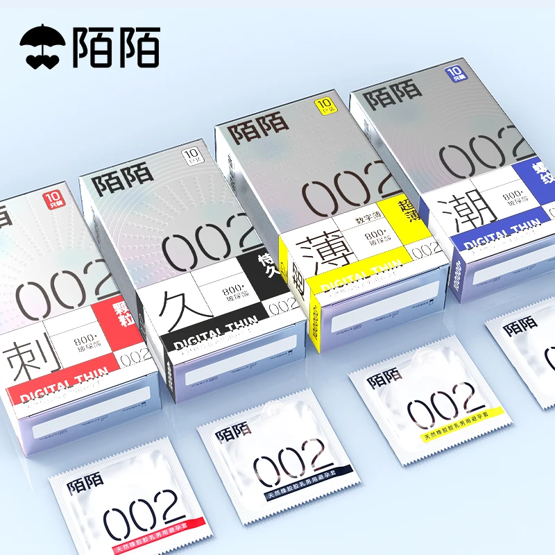 陌陌超薄颗粒避孕套安全螺纹持久玻尿酸果味透薄裸感润滑天然橡胶胶乳男用避孕套品牌推荐