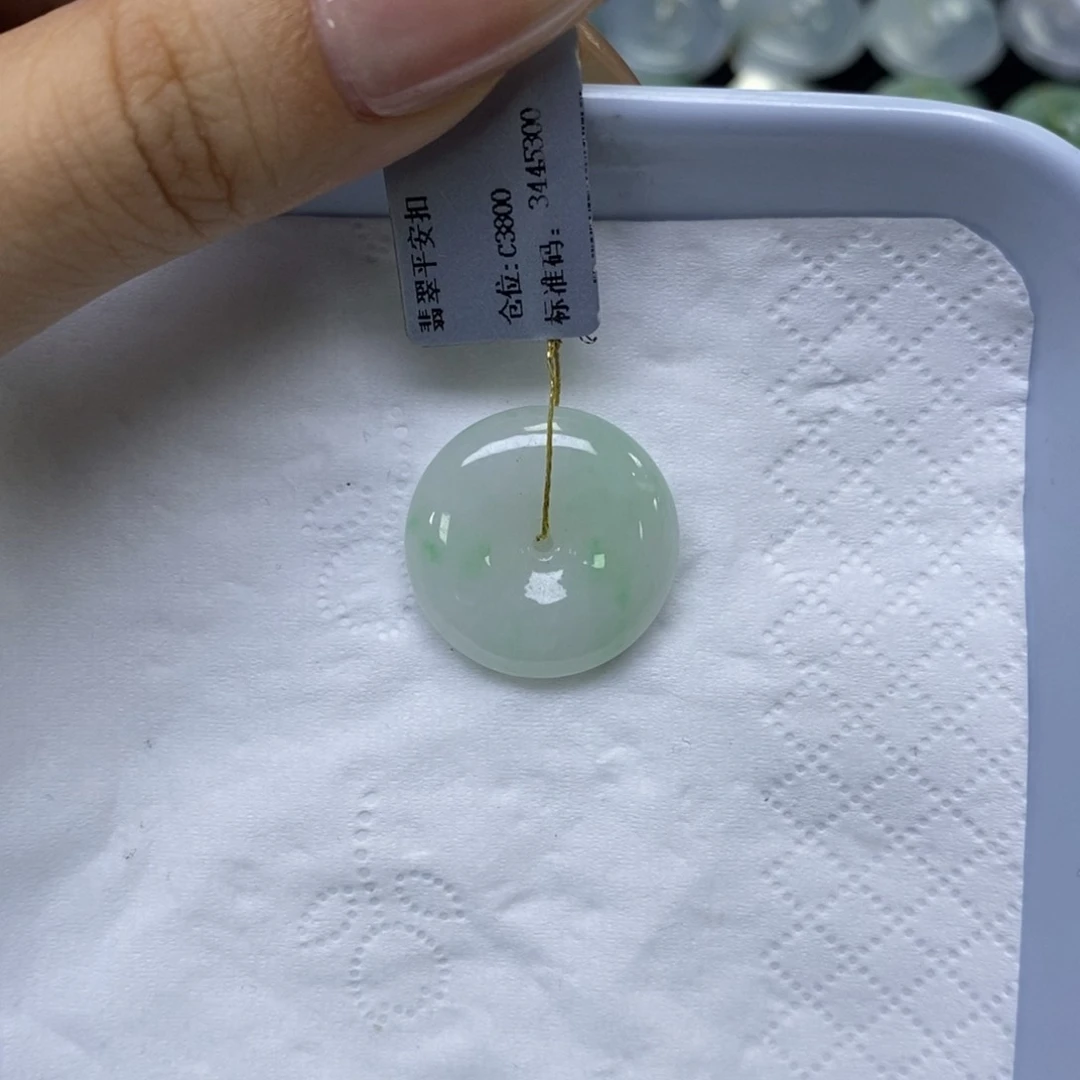 颈饰未镶嵌翡翠平安扣