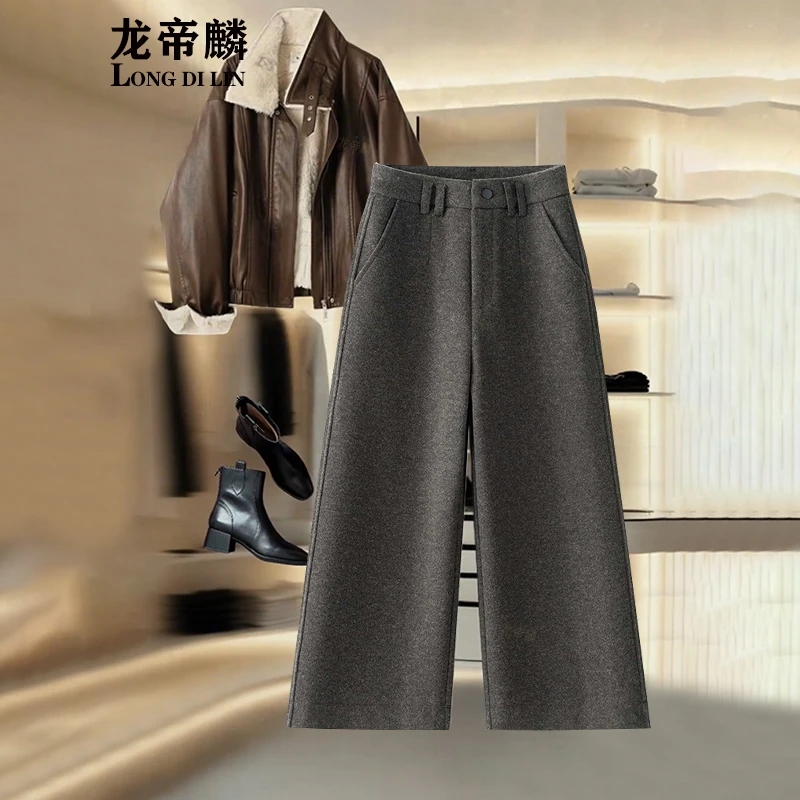 灰色糯米加厚羊毛阔腿裤女秋冬高腰垂感加厚西裤醋酸休闲直筒裤子