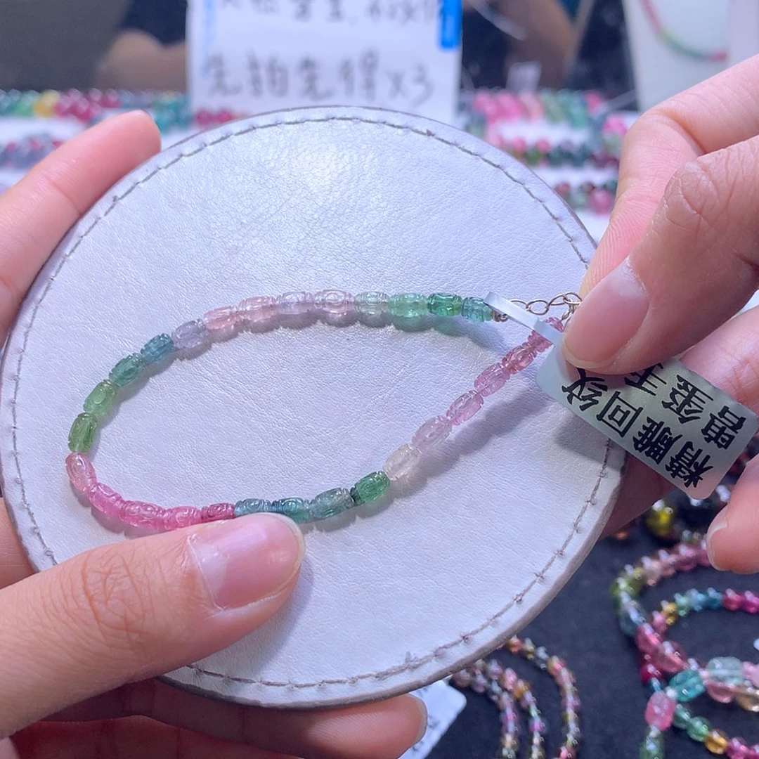 【闪购商品】手链未镶嵌碧玺回纹3.5