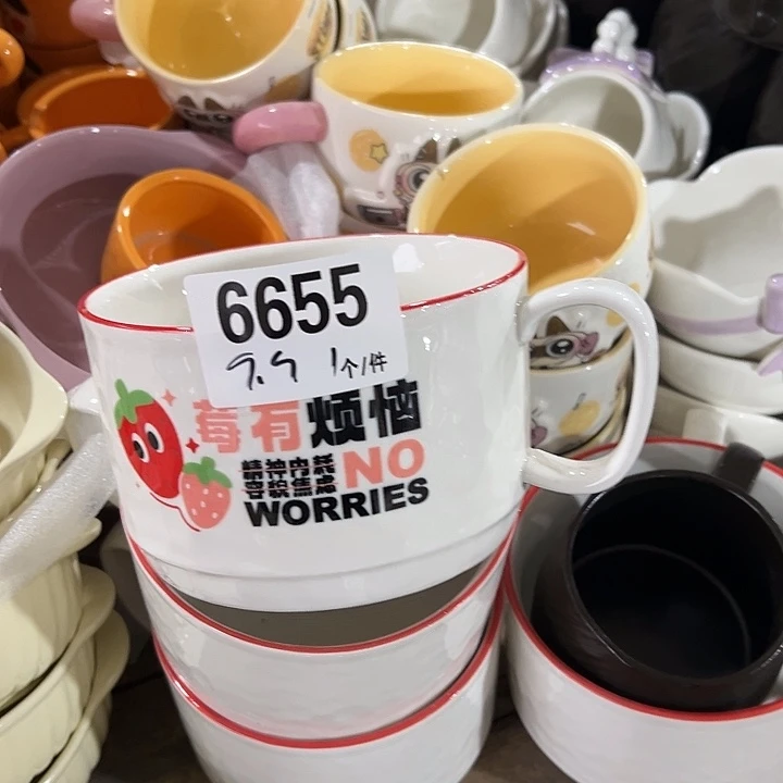 瓷外贸陶瓷微瑕6655
