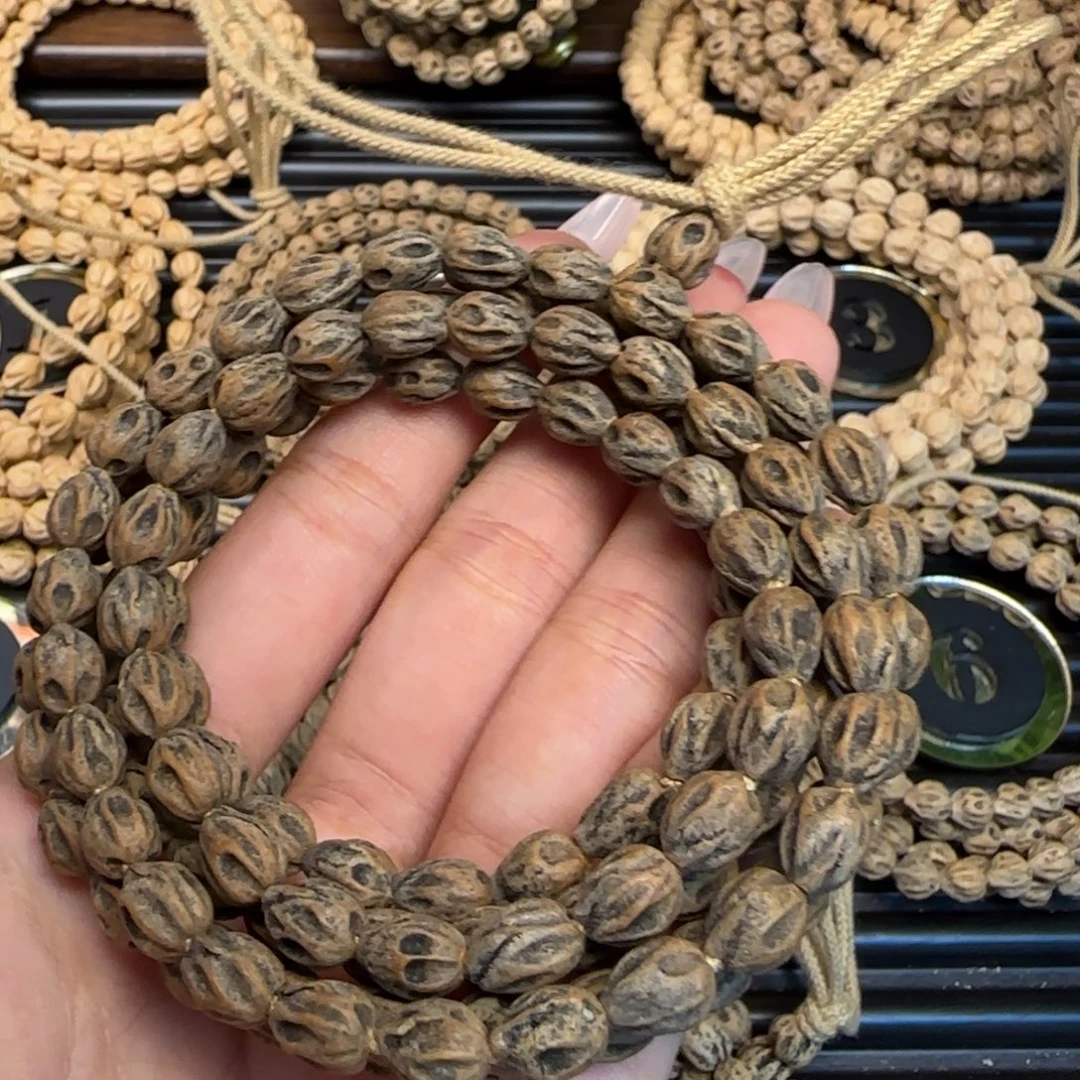 紫***烟吊坠柏香籽/百香籽