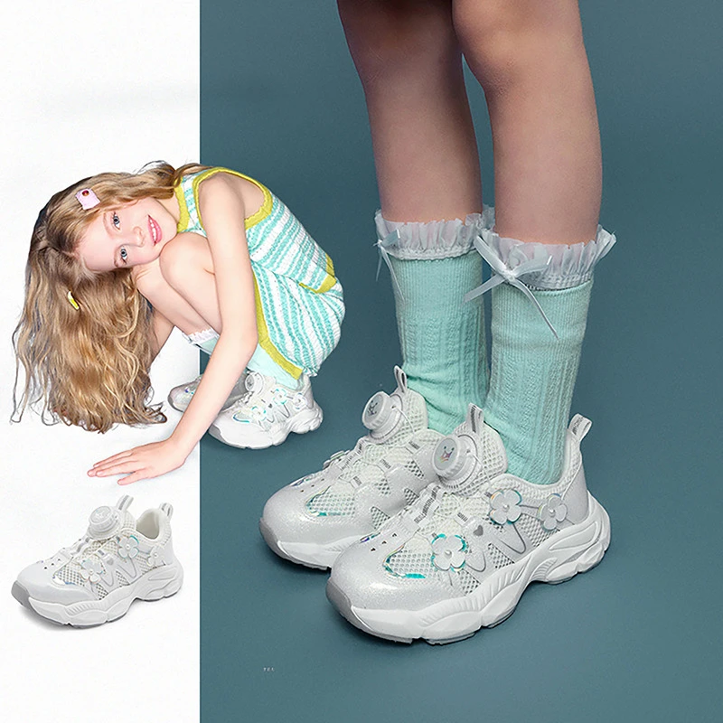 笛莎童鞋儿童女童夏季休闲鞋透气旋转扣运动老爹鞋-62252H904