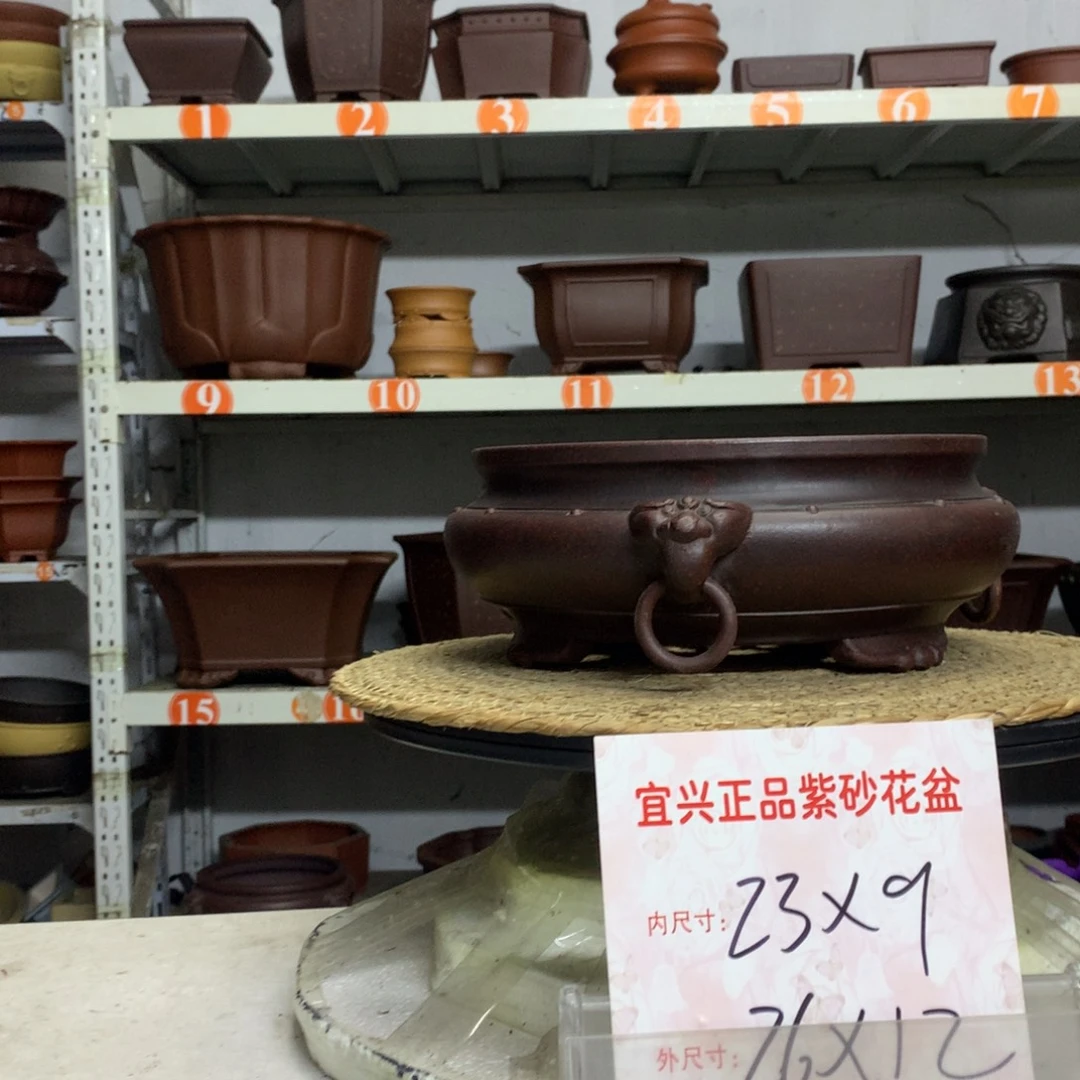 紫砂花盆宜兴紫砂花盆包邮