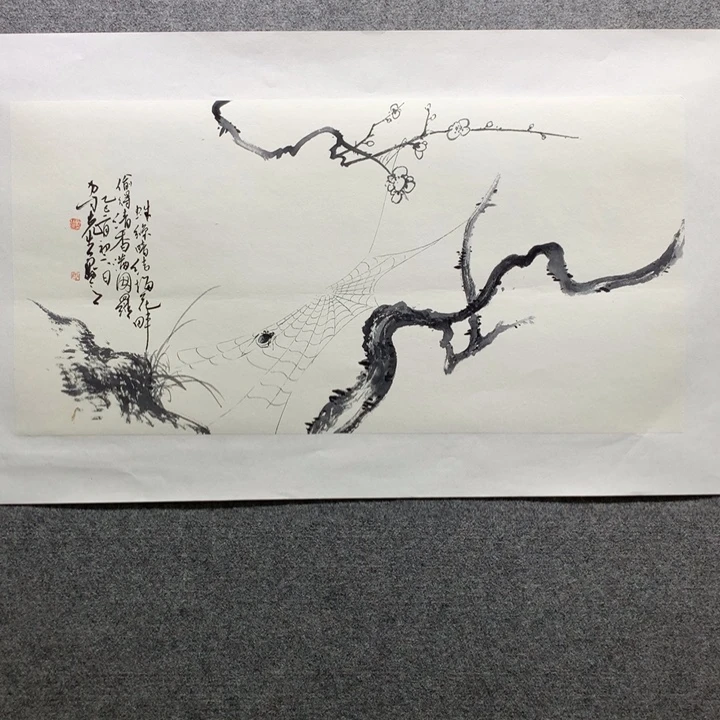 国画水墨丹青水墨
