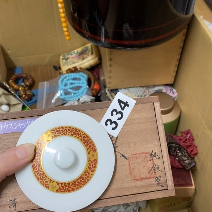 瓷片哈哈中古工艺品一件