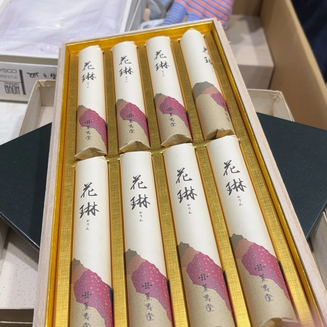 朱**?火爆热卖热门茶茶茶