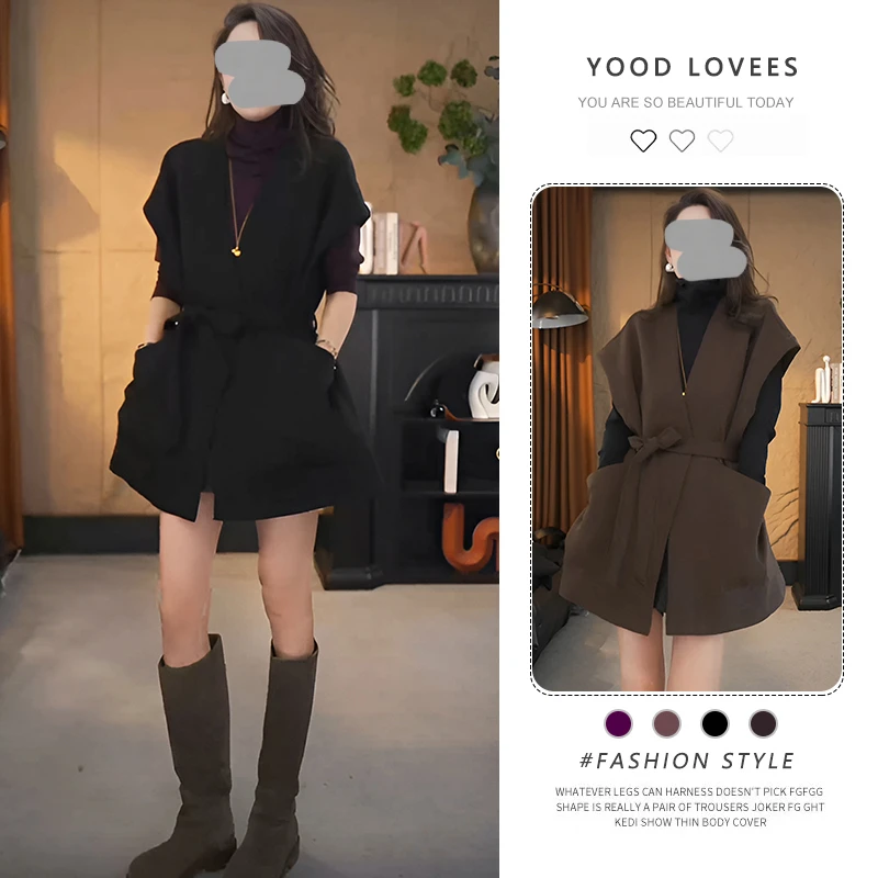2025春秋新款高领网纱打底衫女系带收腰显瘦无袖马甲外套两件套潮