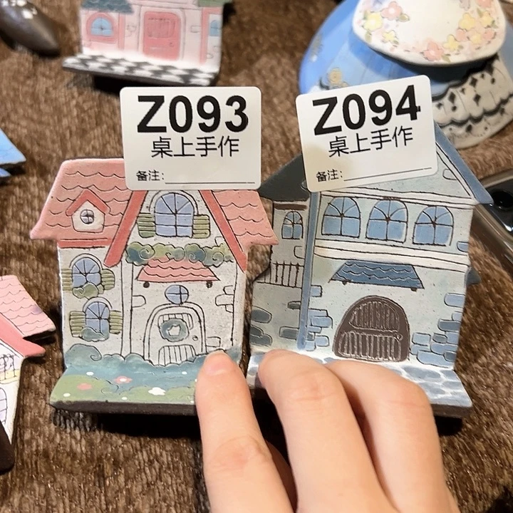 樱****卜哈哈哈哈哈哈哈哈