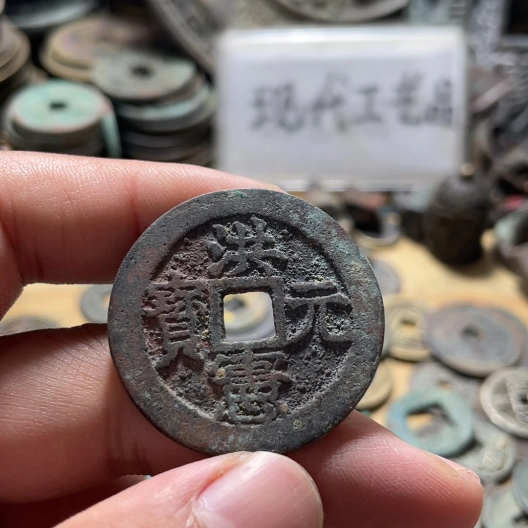 铜现代工艺品学习币
