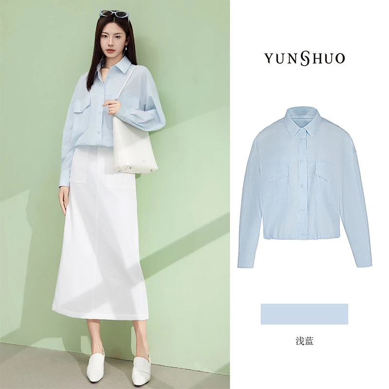 允硕夏季新品女装时尚百搭气质休闲衬衫浅蓝欧若风上衣外套455517