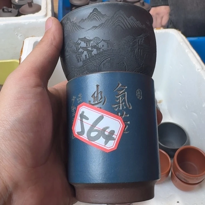 紫砂茶壶宜兴紫砂微瑕564