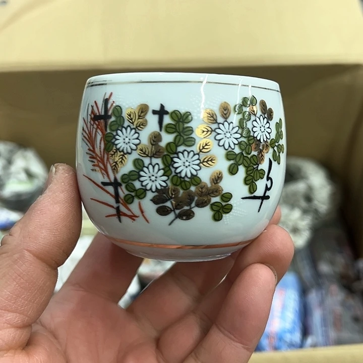 25包邮，盘子，碗，杯子，茶壶，默认瑕疵