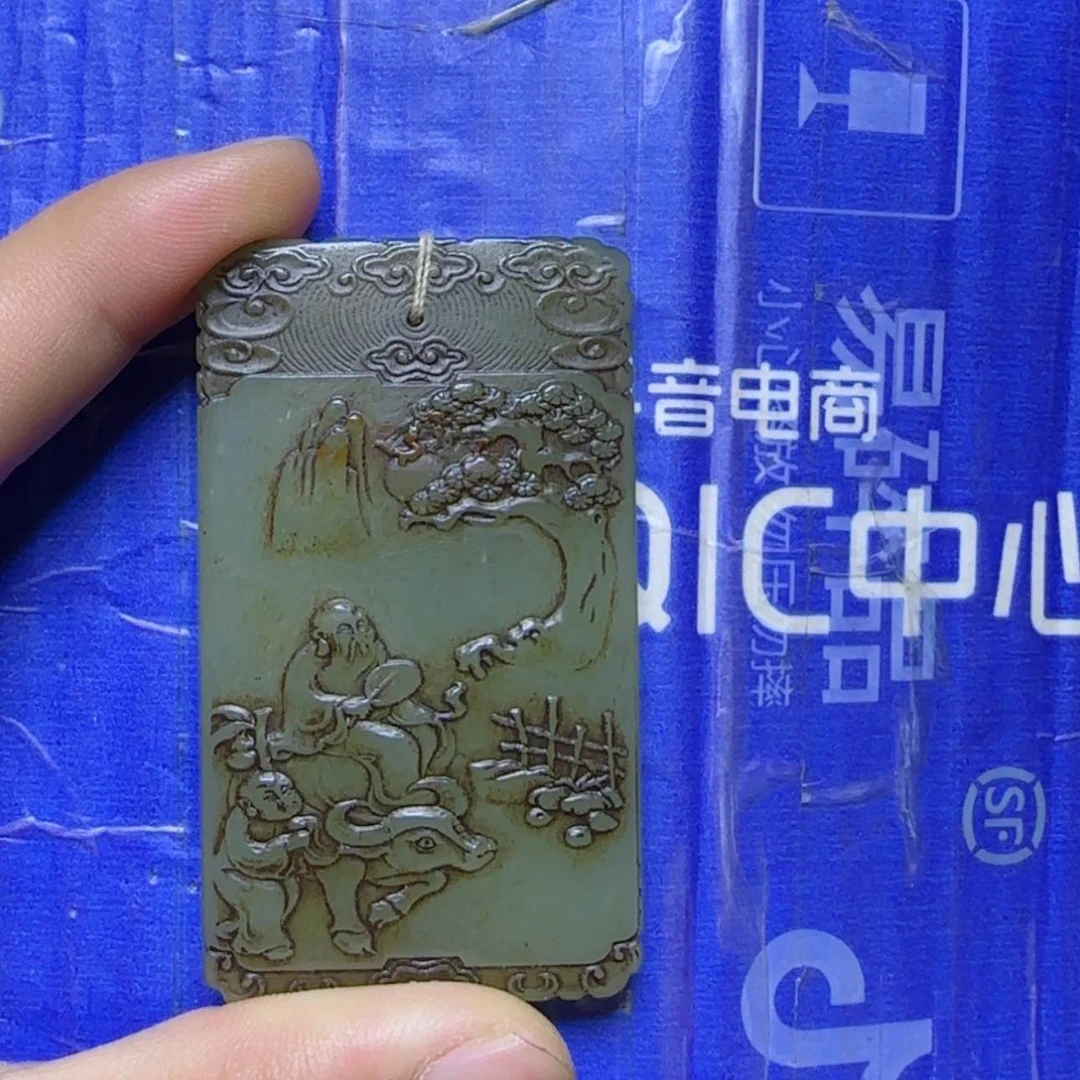 【闪购商品】和田玉挂件未镶嵌a****J
