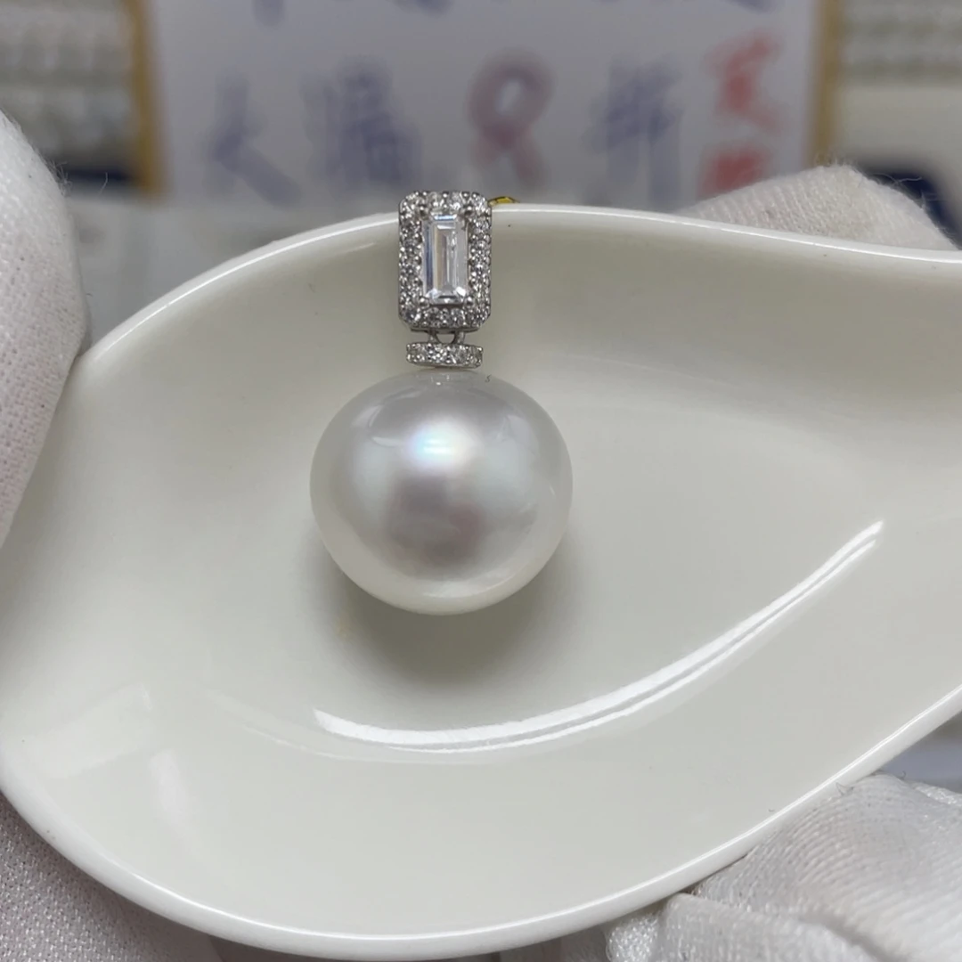 海水珍珠银S925镶嵌澳白吊坠15-16定制不退换