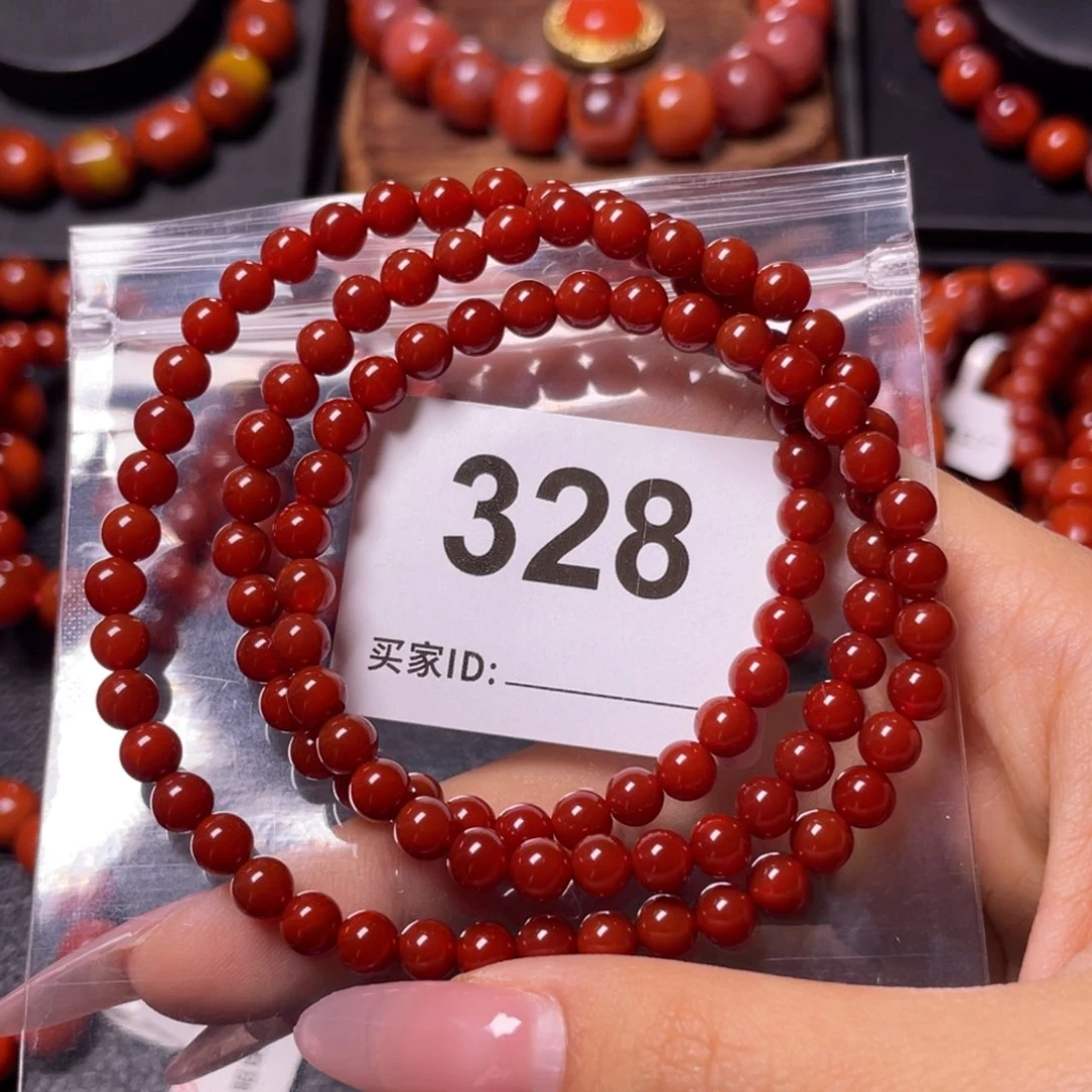 未镶嵌手链南红玛瑙T**i