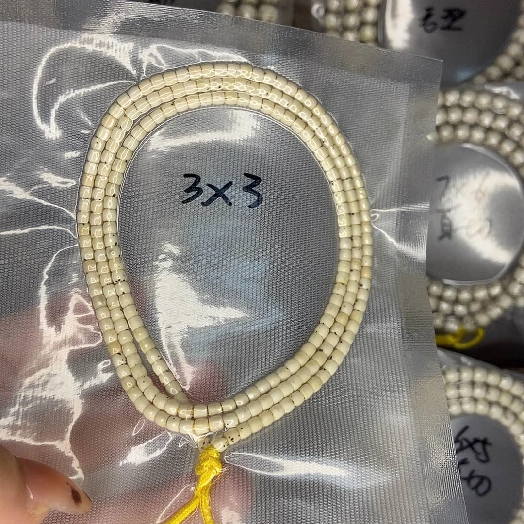 雨***手串星月菩提星月